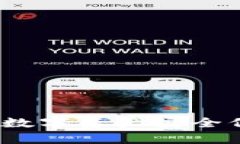 okek冷钱包：数字资产安全保存的新选择