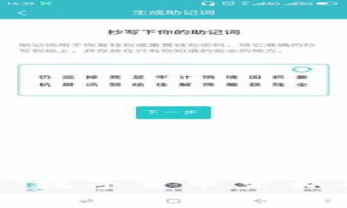BitBitX官网：数字货币交易与投资新平台