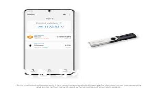 区块链热钱包与冷钱包的全面解析