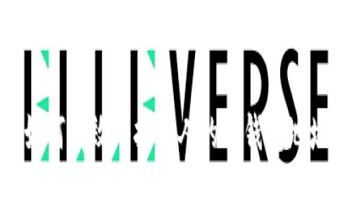 如何有效举报他人的冷钱包地址