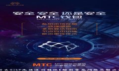 为什么BitP无法进行转账？解析常见问题及解决方