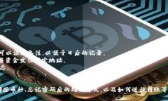 jbbitpie官网客服电话/jbbitpie, 客服电话, 数字钱包