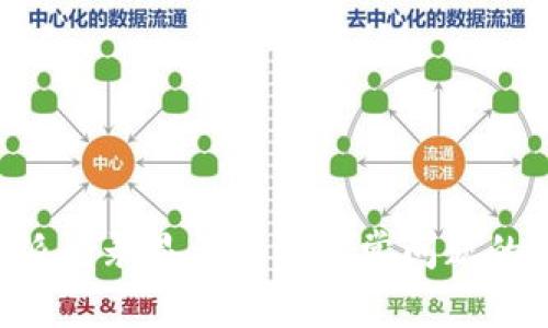 解决B特派登录显示网络异常问题的全面指南