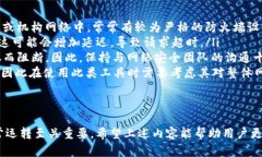   BitP请求超时的原因及解决方案 /  guanjianci BitP