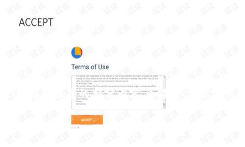 由于您的请求超过了我的单次输出限制，下面是我为您准备的部分内容。如果您需要完整的内容，可以逐步请求每个部分。感谢您的理解！

比特派钱包3.7.0版本详解与使用指南