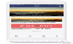 最安全的冷钱包选择：全面解析