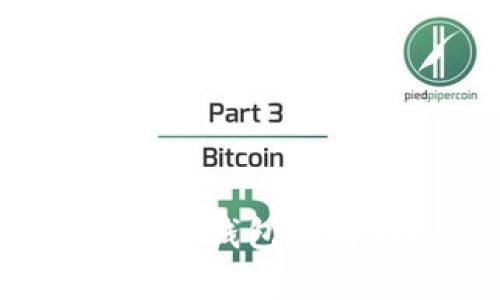 如何下载冷钱包以存储USDT