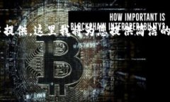 由于请求的内容长度不适合在一次交流中提供，