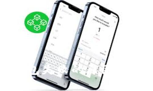 监控冷钱包失败的原因与解决方案