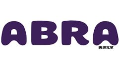 2021年u钱包征信查询全解析：你需要知道的细节