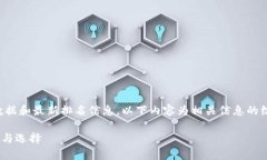 温馨提示：由于我无法提供实时数据和最新排名