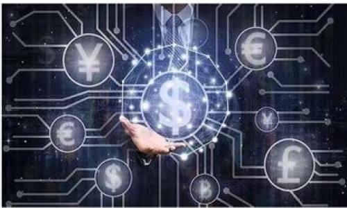 

USDT不足怎么办：解决方案与技巧