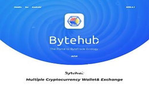 如何导出Solana钱包中的私钥