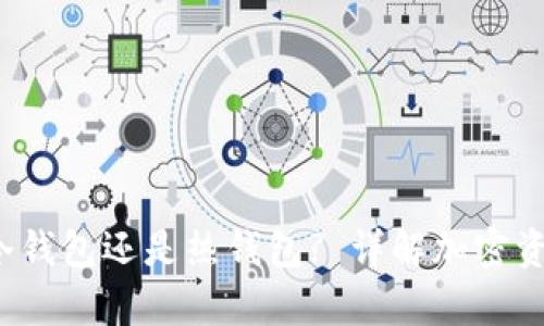 Coindex: 冷钱包还是热钱包? 详解加密资产存储方式