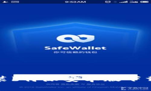 如何安装b特派安卓版下载安装包