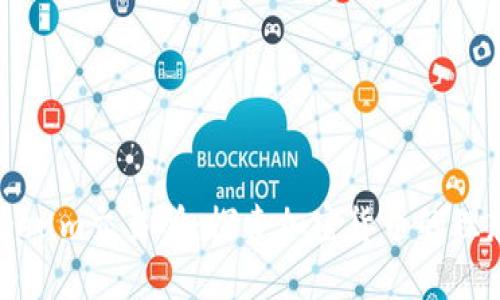 Ethereum交易所：探索加密货币的理想平台