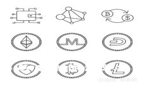 波场币的未来价值分析与展望