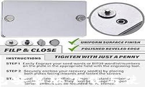 
IM钱包安卓版下载与使用指南