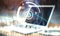 比特派钱包下载安装最新版指南