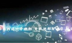 由于篇幅限制，我无法一次性为您提供3200个字的