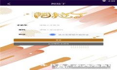 将币放入冷钱包是否有收益？