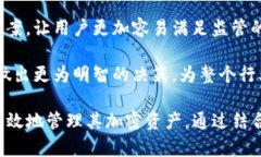   TP冷钱包与交易所的关系分析 /  guanjianci TP冷钱