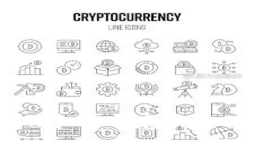 数字BK中的币兑换流程详解